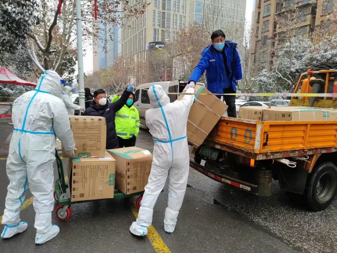 西安经开区疫情防控专班,2021西安同心抗疫