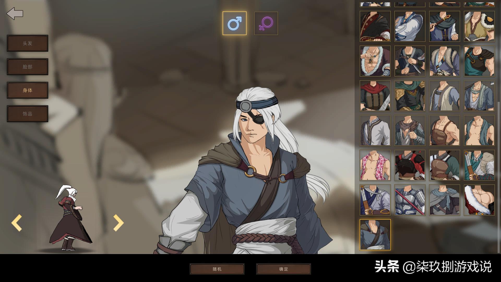 骑砍2online玩法,2d骑砍