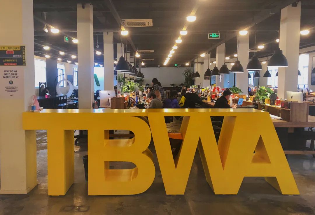 TBWA\BOLTShanghai时尚白皮书｜出走秀场，时尚如何全面入侵我们的生活？