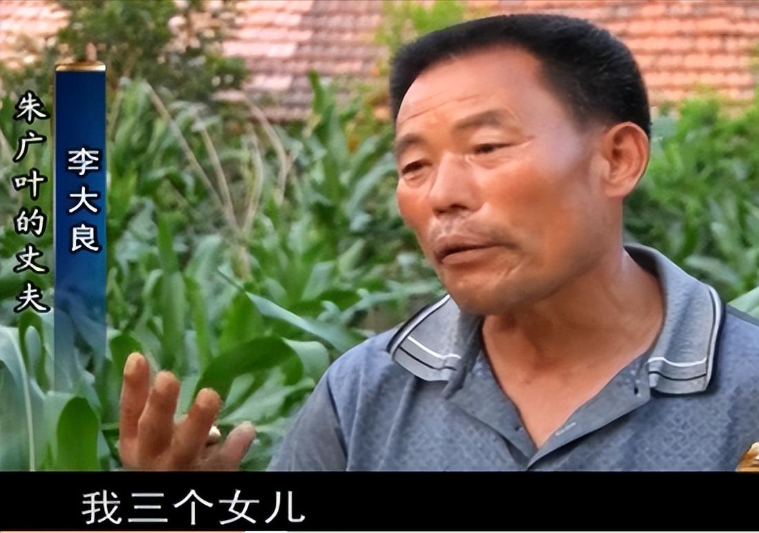 11年前，江苏妇女见一女孩很像她，发现竟是“夭折”12年的女儿