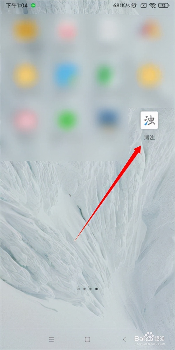 内存清理神器推荐哪个软件,好用的手机内存清理软件