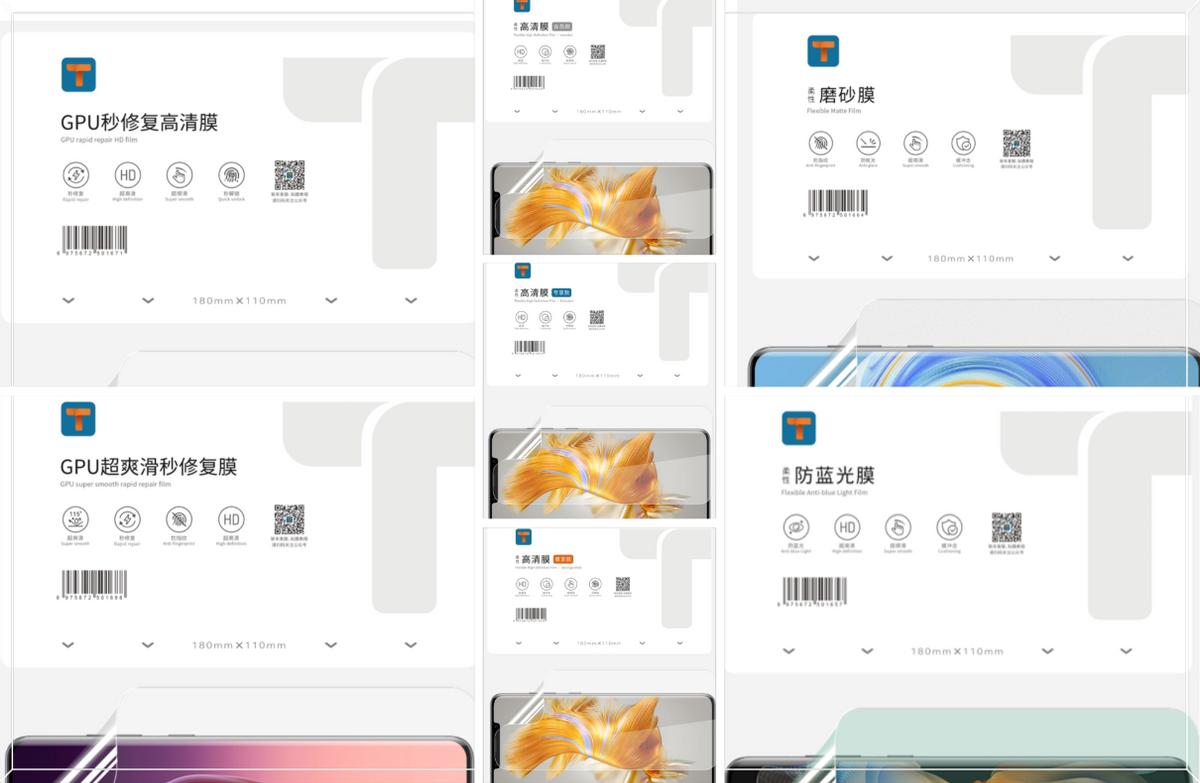 贴膜生意越来越难做？捷客特推出智能切膜机，解决库存烦恼！