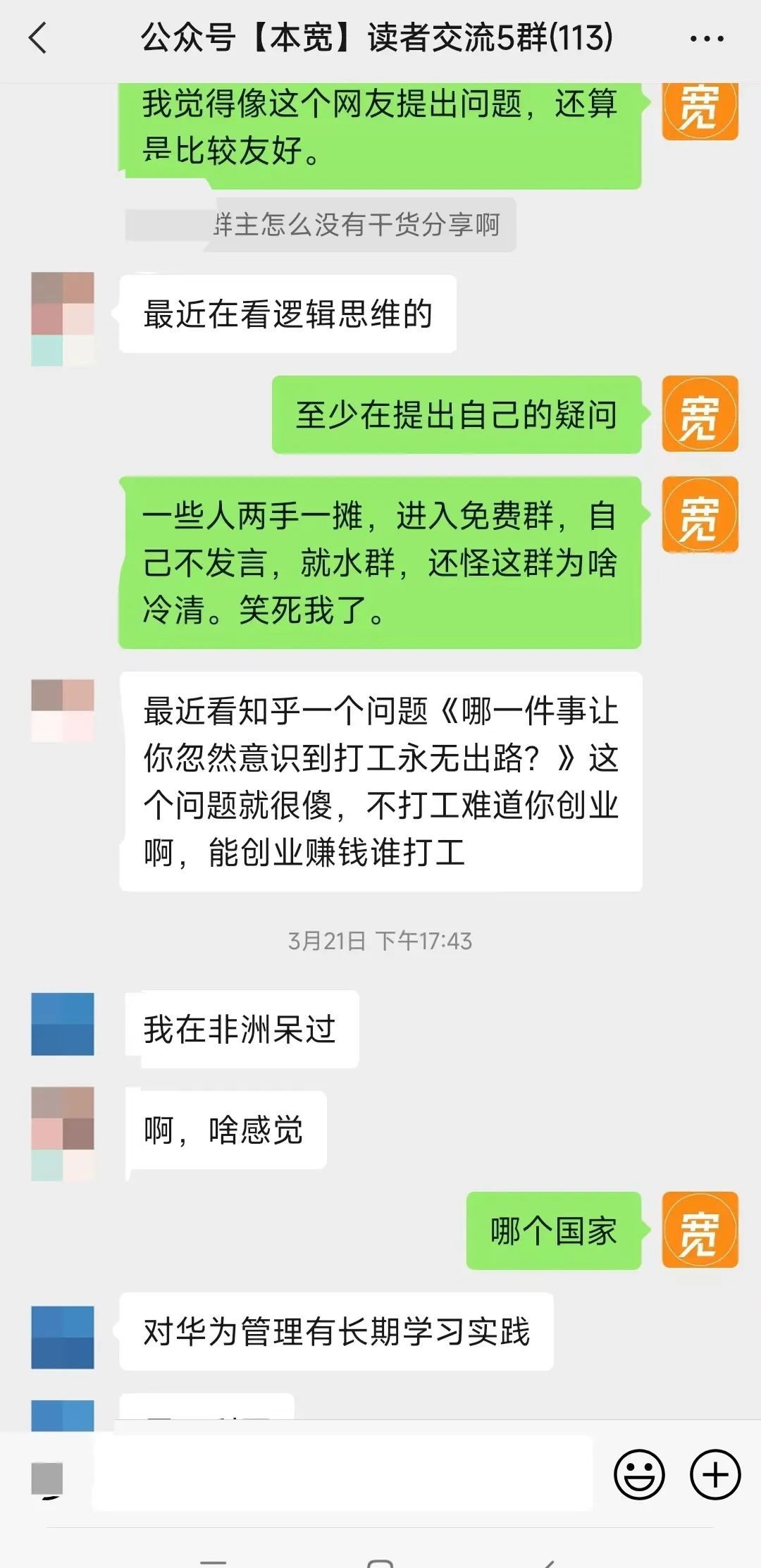 国外巨婴不断奶依旧坚持母乳喂养,巨婴穿尿布还没断奶吸奶嘴