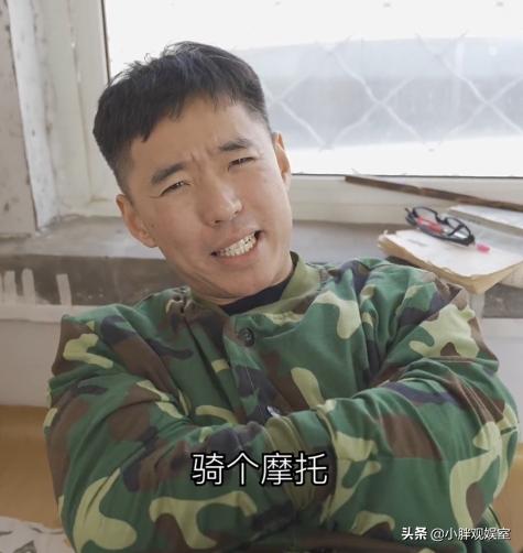 东北网红挣7万,东北网红有多少人