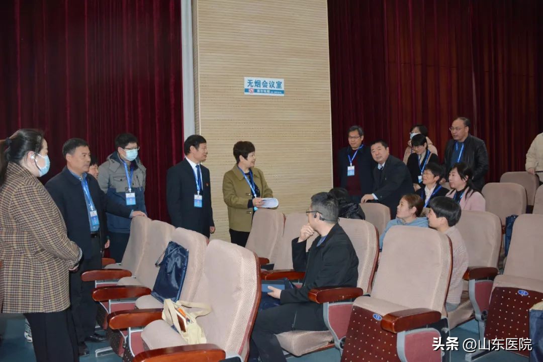 郯城县人民代表大会,郯城县第一人民医院