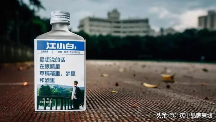 让产品打开销路的方式,让产品快速打动客户