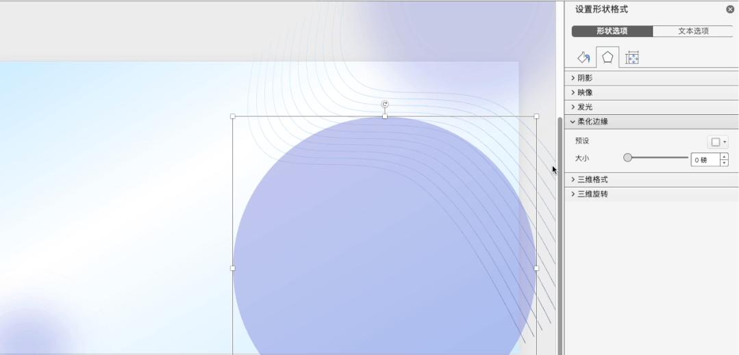 领导最喜欢的竞聘ppt,怎样做一份竞聘ppt
