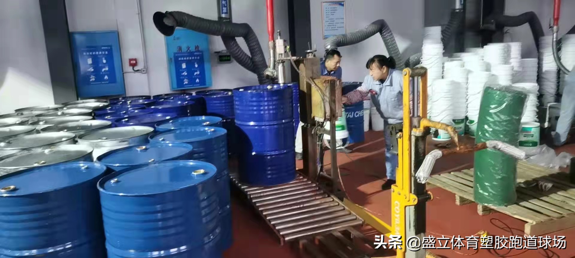 操场塑胶跑道定制公司,操场塑胶跑道施工公司