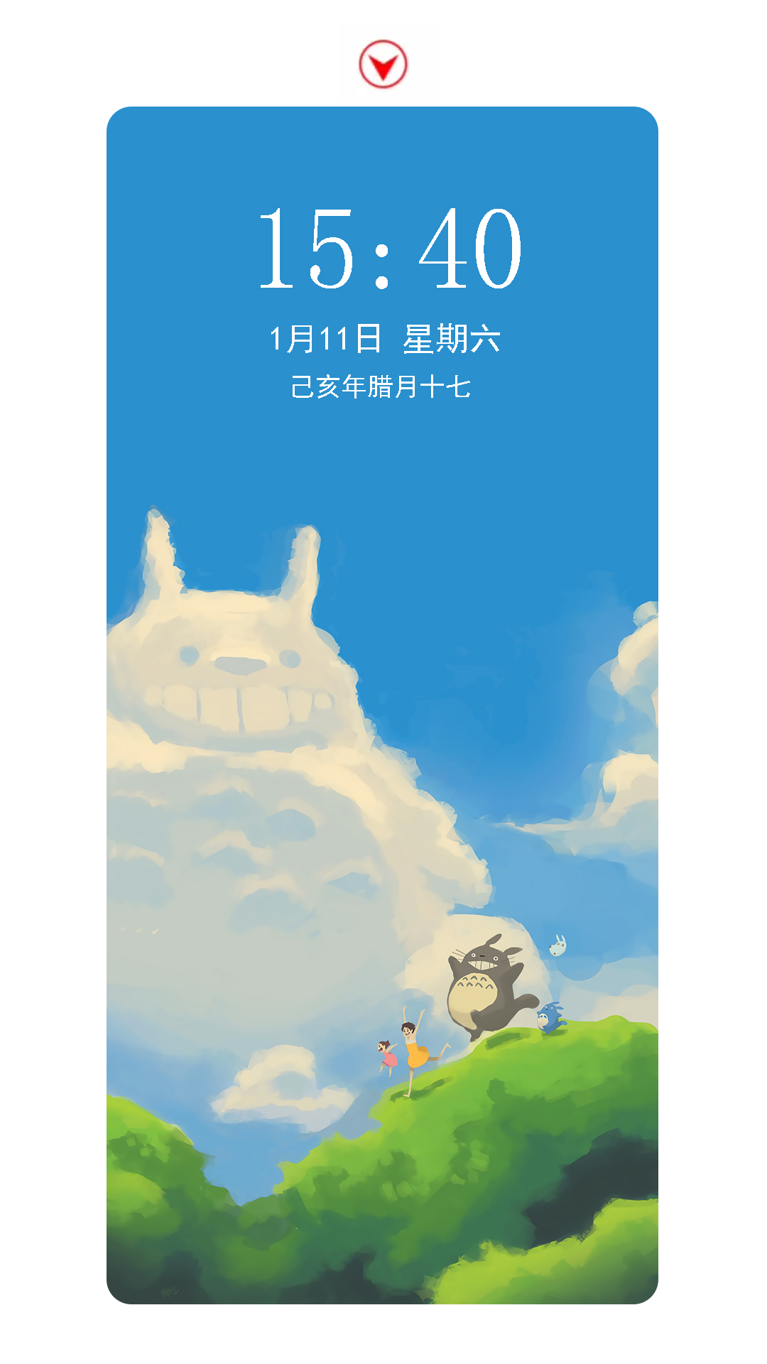 精选优质高清手机壁纸第十七期,好看的手机壁纸分享第二弹