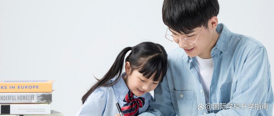 上海2023小学招生政策,上海民办小学报名条件是什么