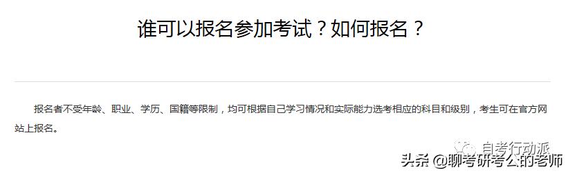 2024年计算机二级成绩查询时间,2022年计算机二级成绩可以查了吗