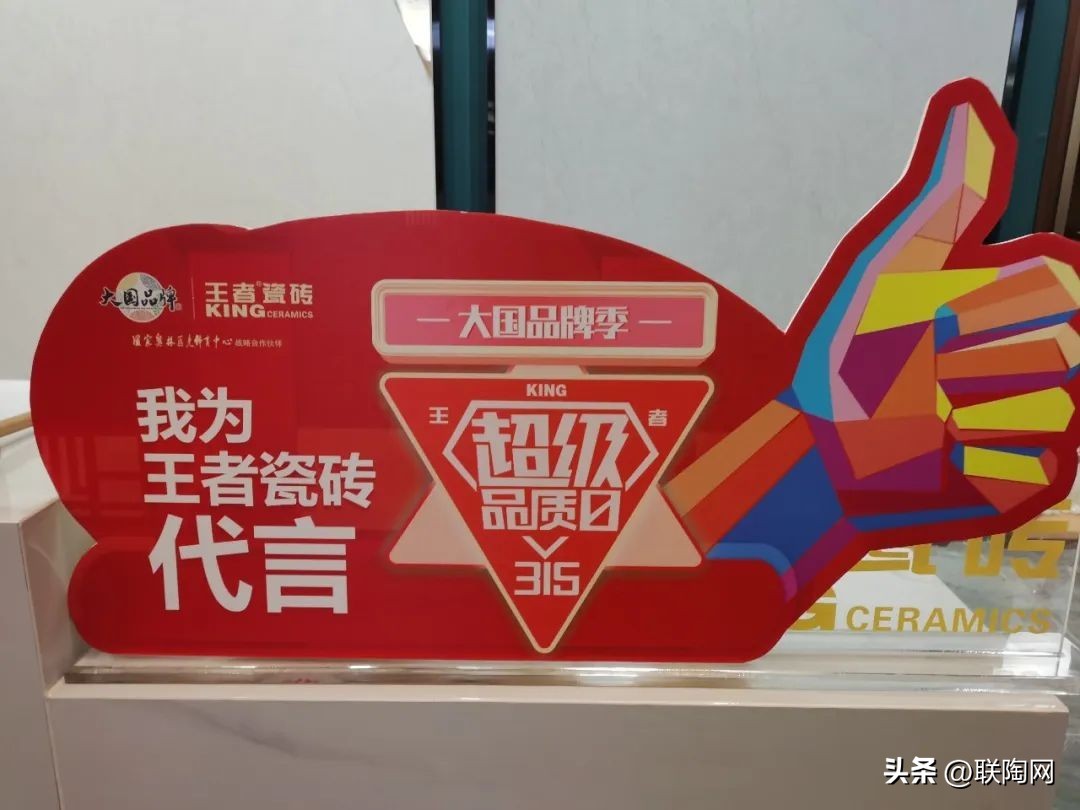 大促一触即发,大促火爆开场