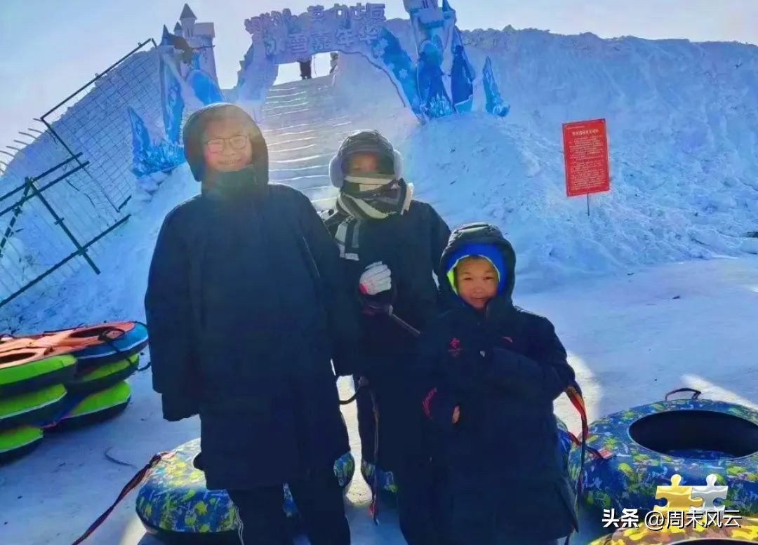 莫旗尼尔基第二小学开展“相聚冰雪季亲子乐翻天”主题活动