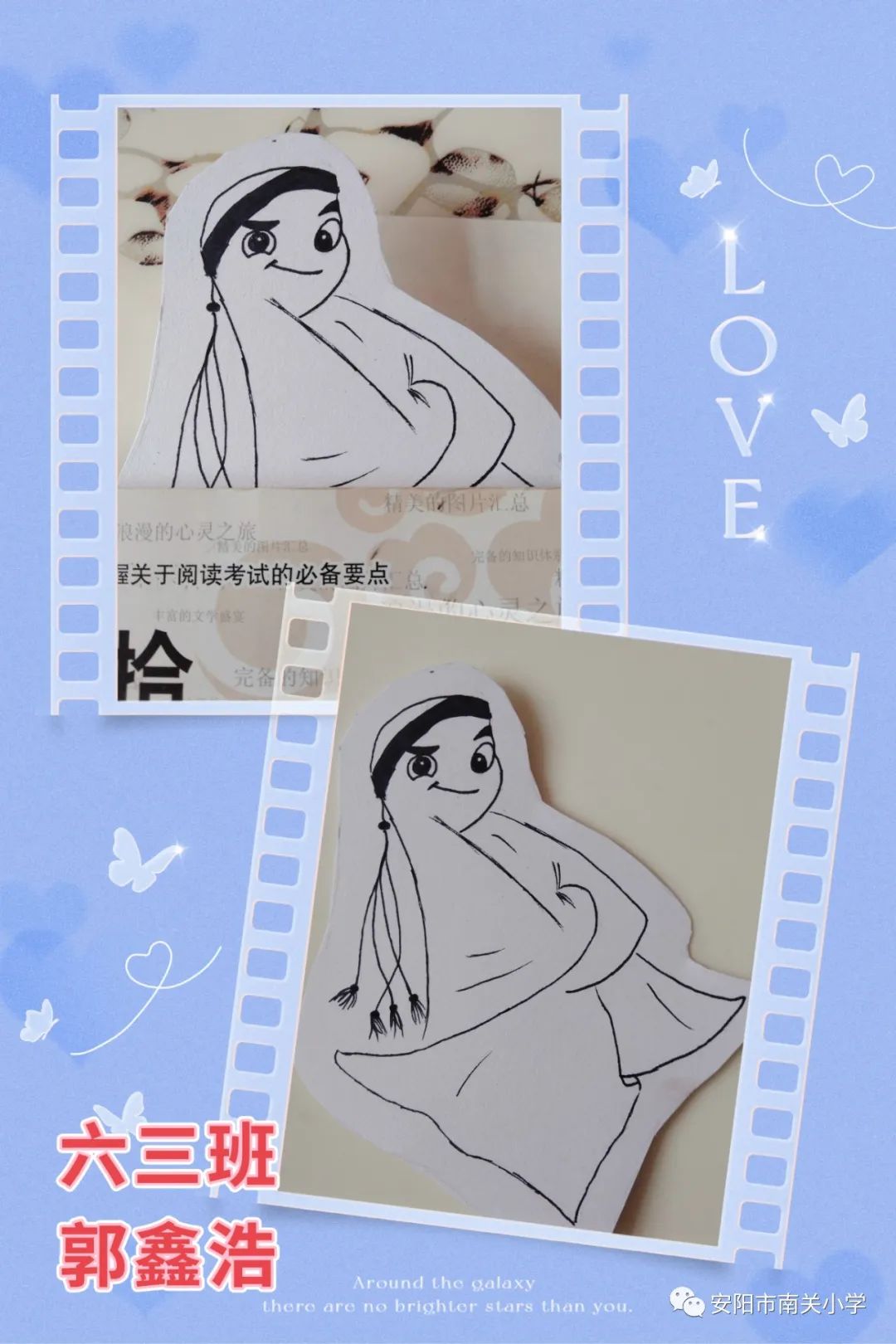 褰撲笘鐣屾澂閬囧埌浜哸i缁樼敾,褰撲笘鐣屾澂閬囦笂ai缁樼敾