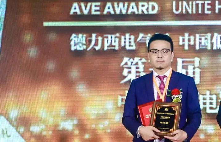 600亿德力西捧出10倍大牛股，外姓年轻人力压接班富二代？