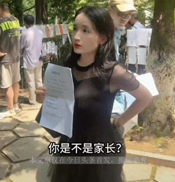 60岁的少女马兰,没有皱纹也没有赘肉,余秋雨娶她堪比获诺贝尔奖