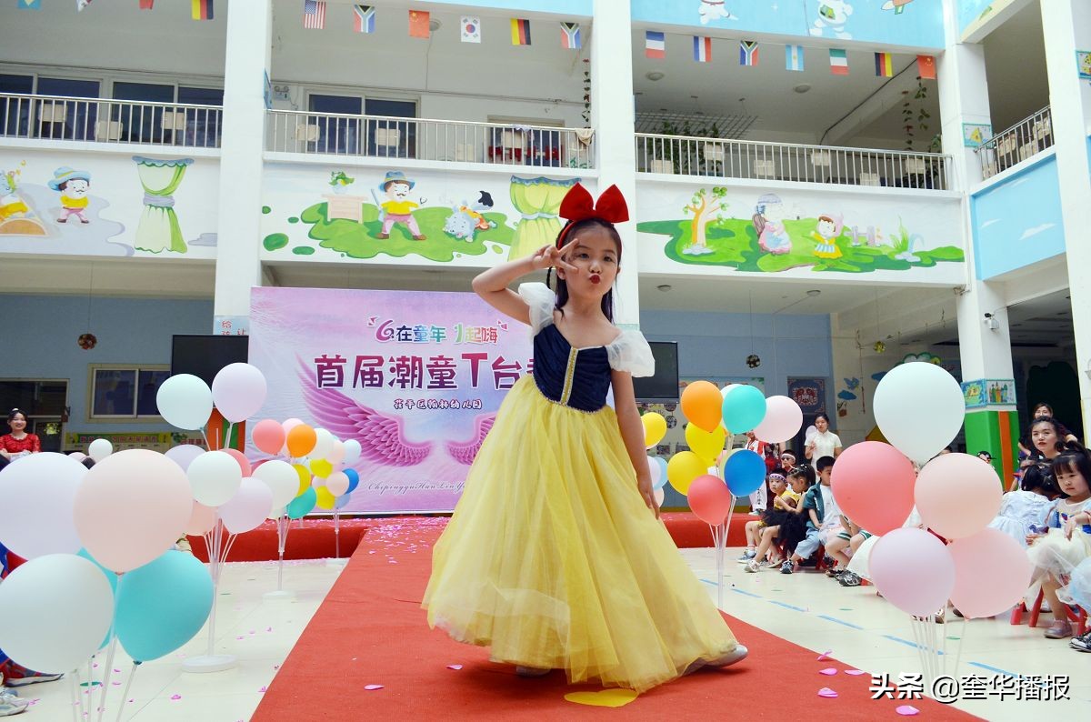 薛集幼儿园六一儿童节,桂岭镇实验幼儿园六一儿童节