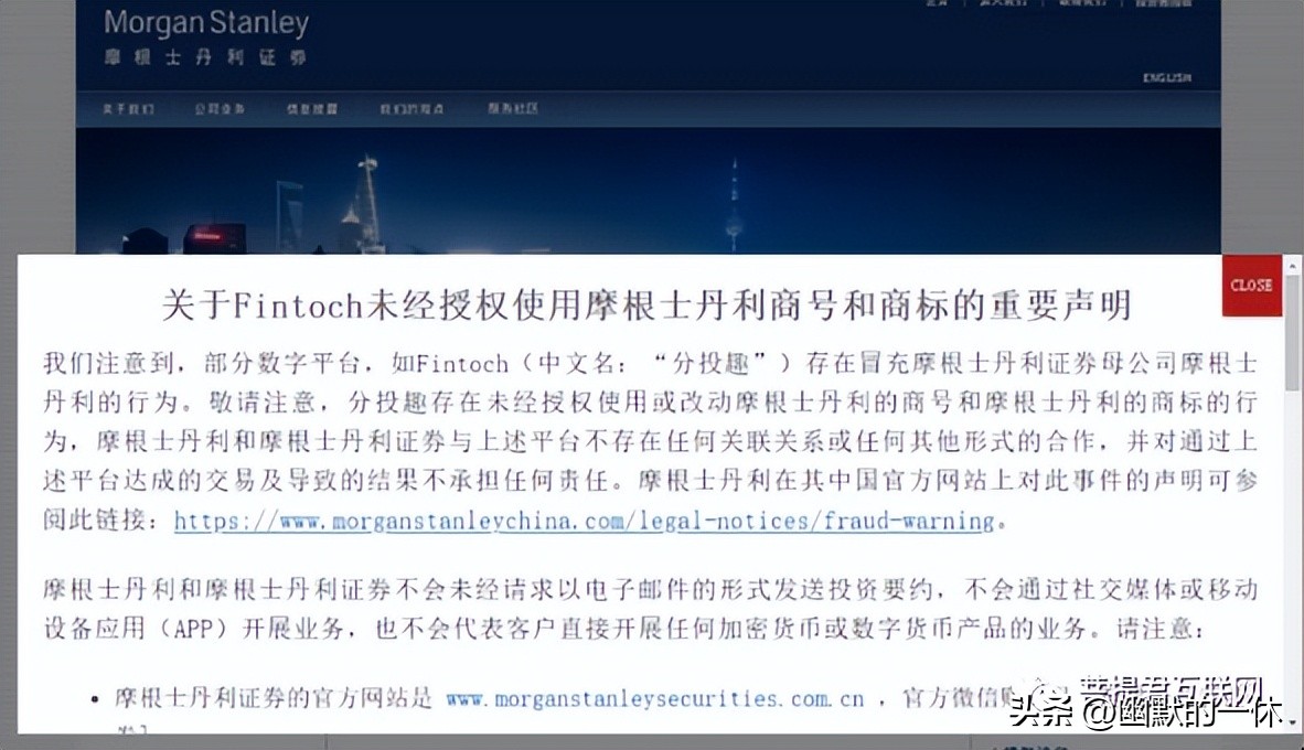 礼多多涉嫌诈骗怎样维权,礼多多涉嫌集资诈骗犯罪