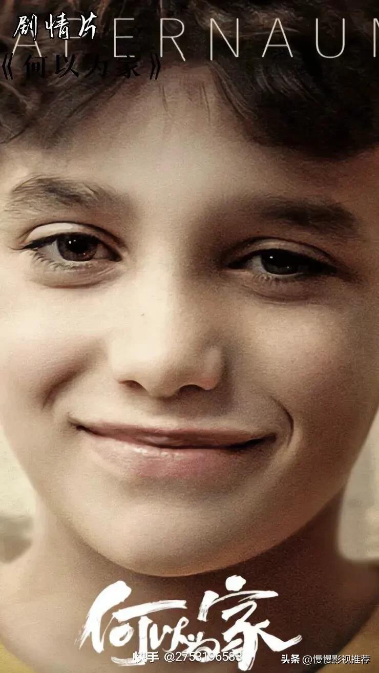 21年十大高分电影排行榜,世界影史高分电影排行榜top1