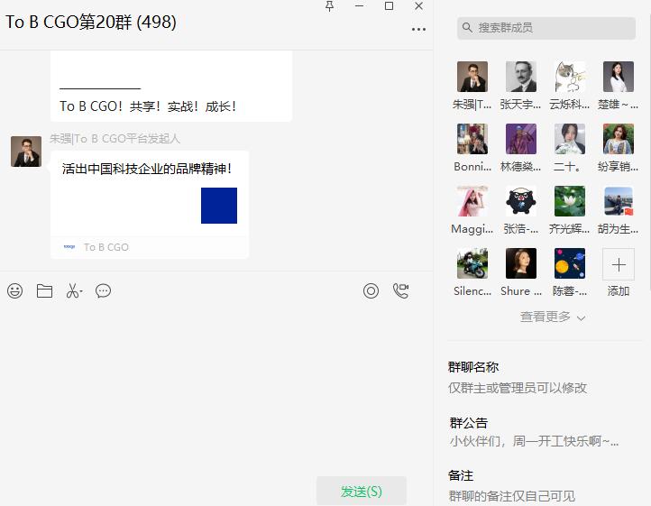 互联网大搜索,全网搜索互联网平台