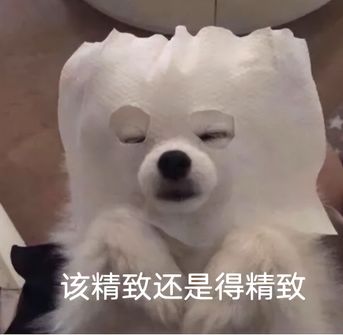 美白保湿误区,美白精华和美白面膜哪种功效好