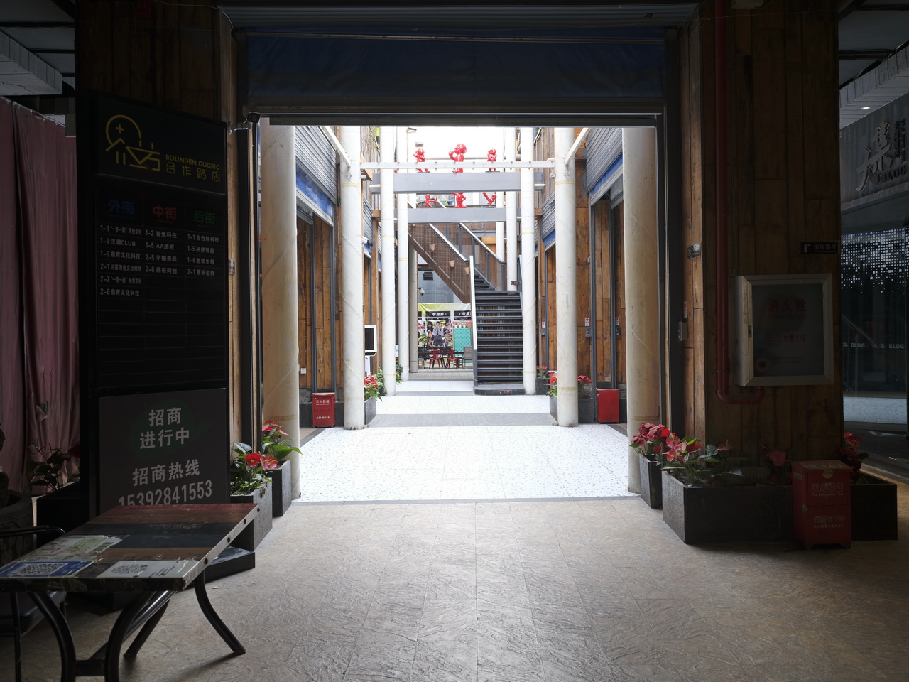 大武汉系列之289：俄商新泰砖茶厂