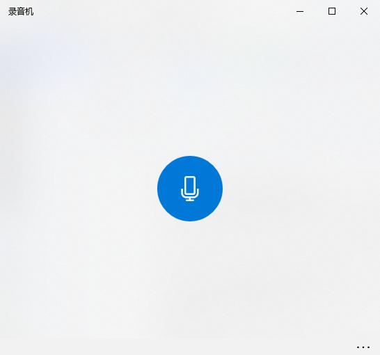 怎么进行音频合并？三招教你轻松合并