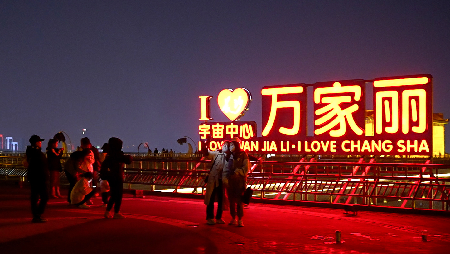 万家丽国际酒店和万家丽世贸酒店 (万家丽国际大酒店世贸酒店)