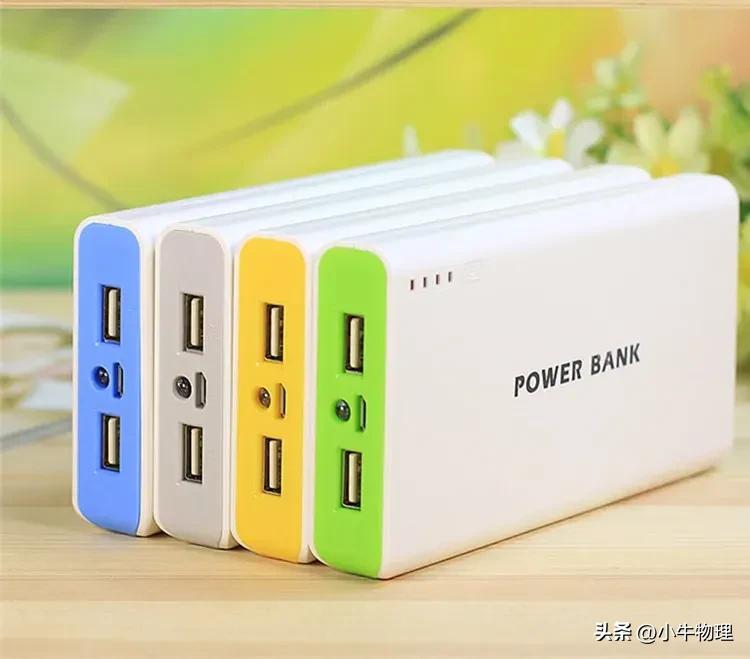 探究充电宝电动势与内阻,充电宝的电动势和内阻