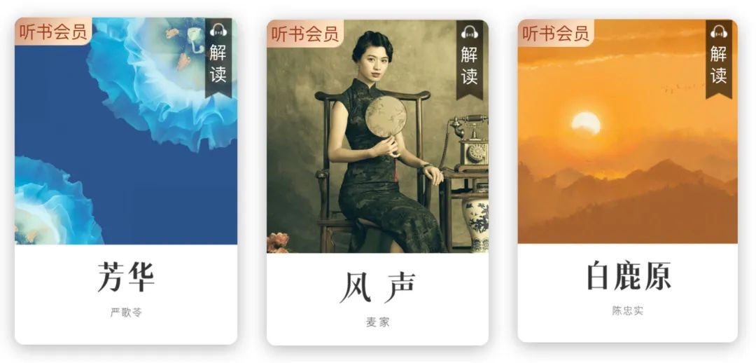 珍惜一个人送的礼物,送ta一份终身受益的礼物