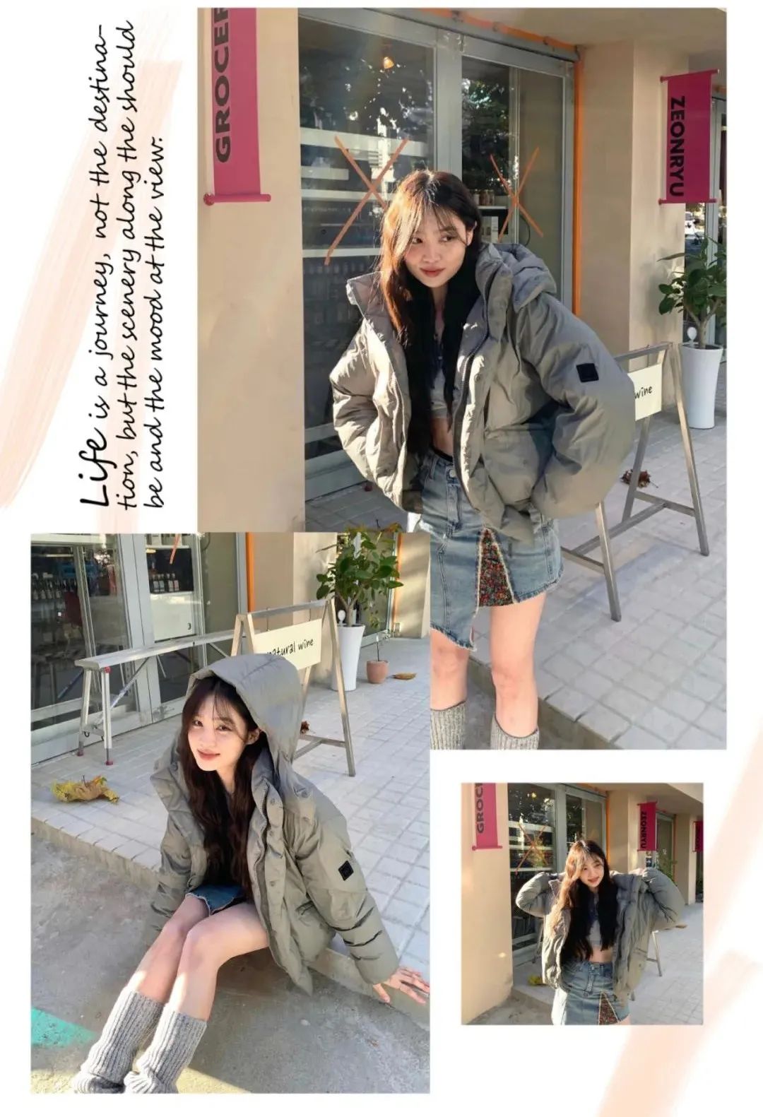 白色长款羽绒服韩系裙子穿搭,今年流行穿搭羽绒服加什么靴子