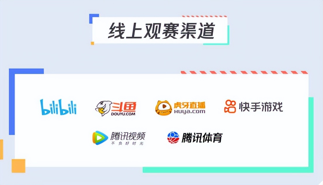 p1奥迪双钻杯比赛,p1奥迪双钻杯赛程