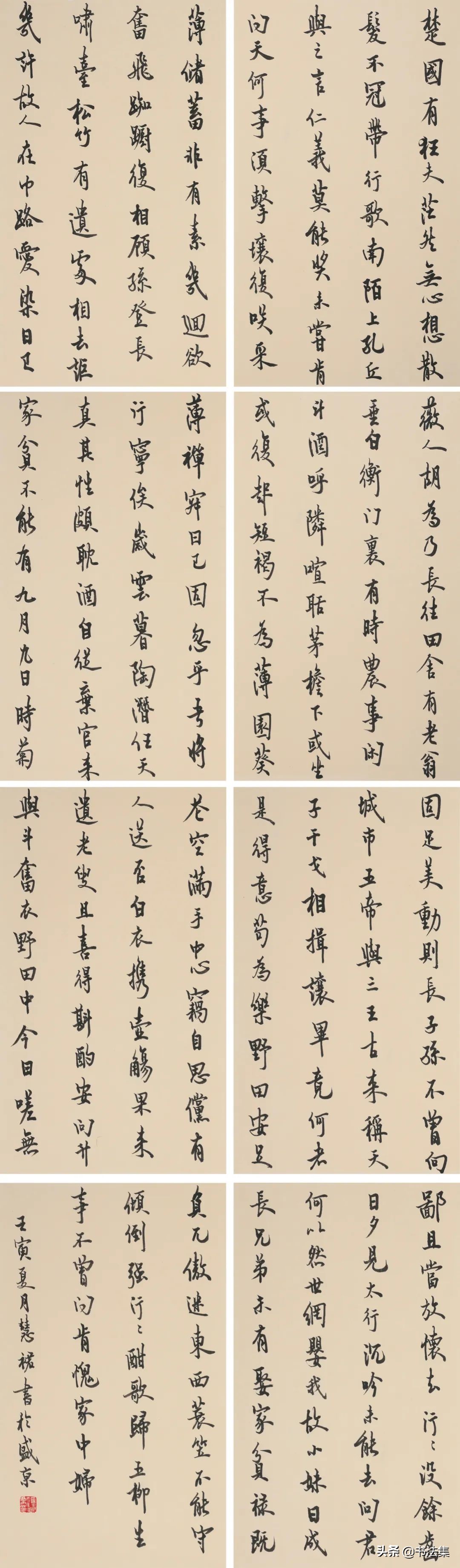 鲁迅美术学院2022研究生毕业展,鲁迅美术学院毕业展国画