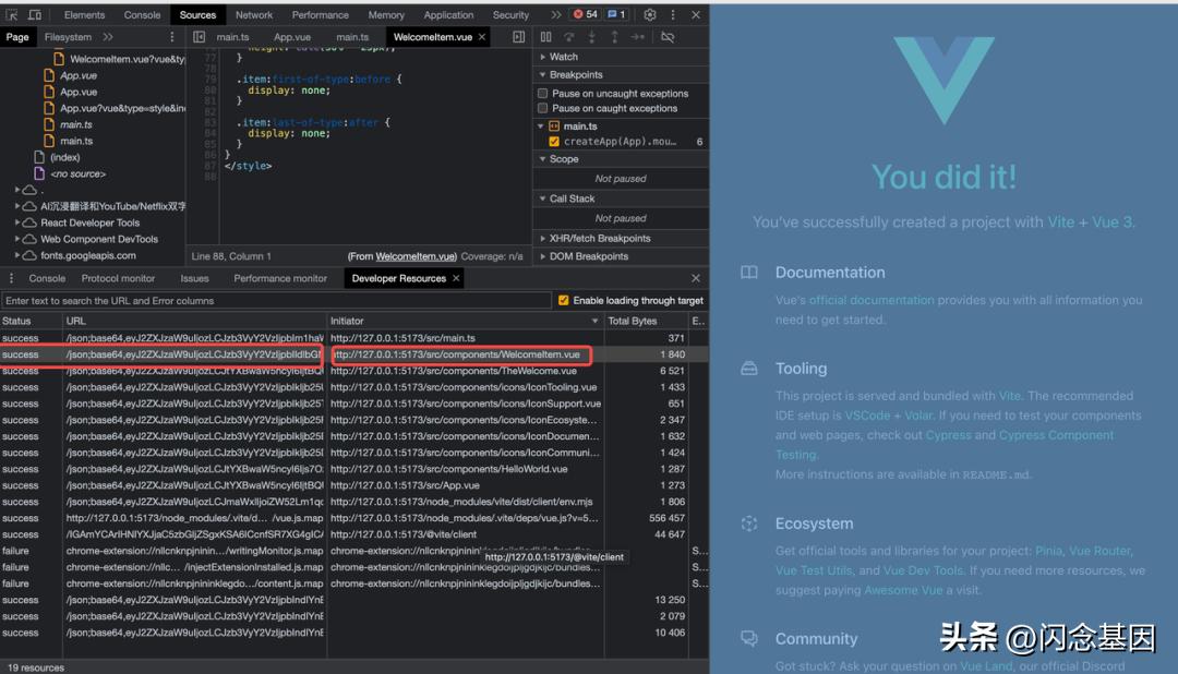 web怎么断点调试,网页调试的技巧