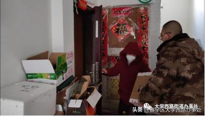 暖心小分队服务简报,社区暖心服务从头开始