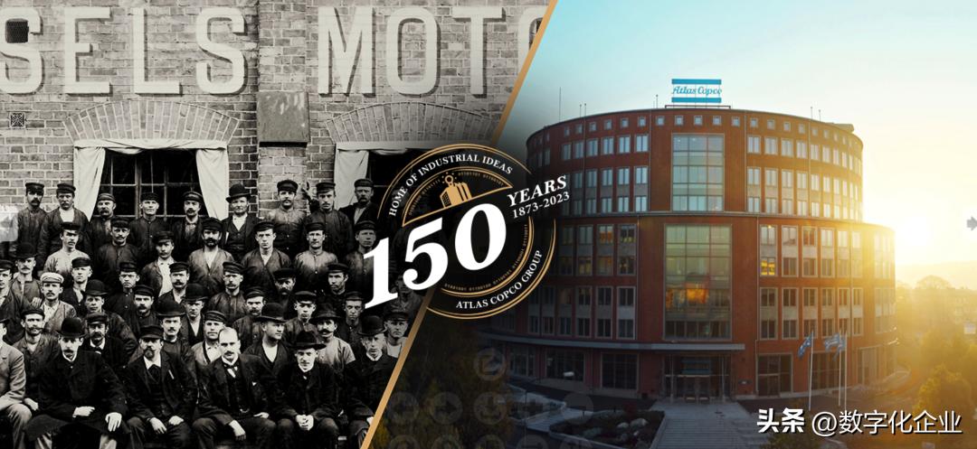 全球最强制造企业前50名,改变世界的全球制造企业