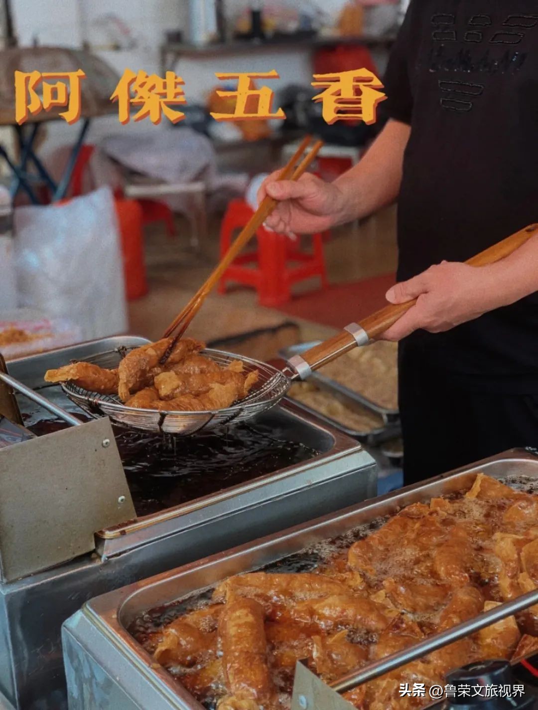 厦门橘子海,去厦门想看海住在哪里合适