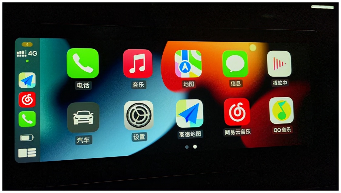 绾㈡棗hs5杞︽満杞欢涓嬭浇,绾㈡棗hs5杞︽満鍙互鑷繁瑁呰蒋浠跺悧