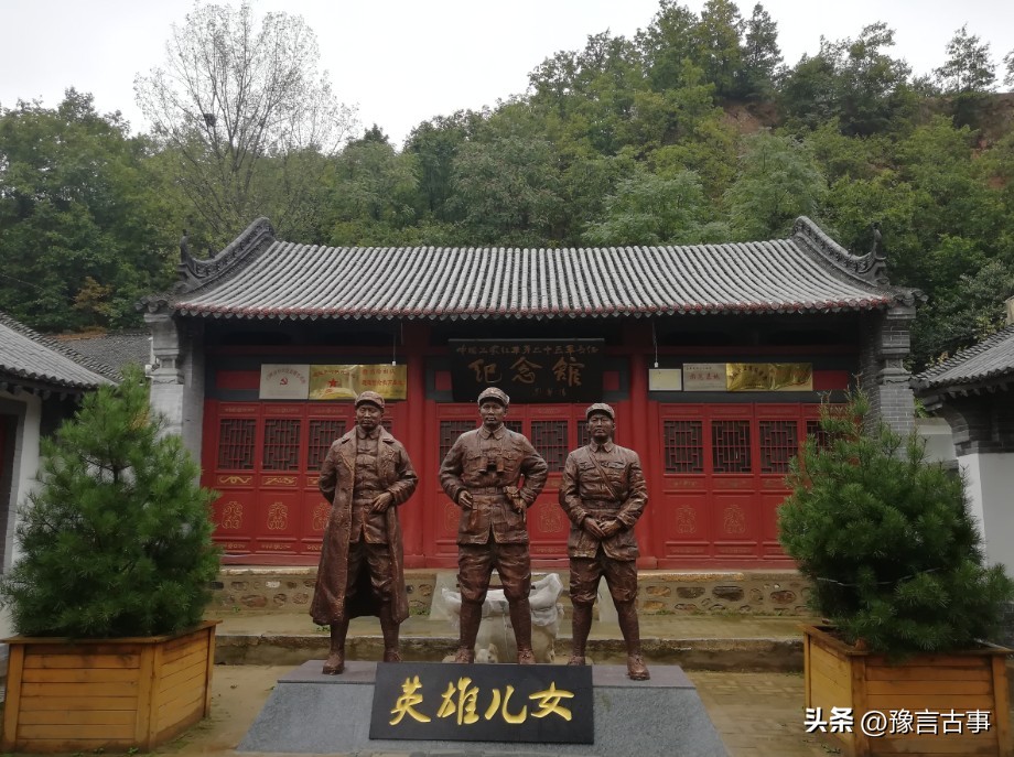 卢氏县名的由来与传说,卢氏县名字由来简介