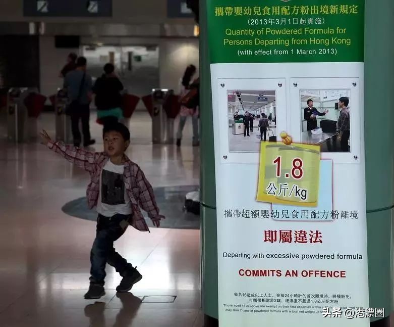 香港值得带回内地的药,香港回内地哪些药不能带