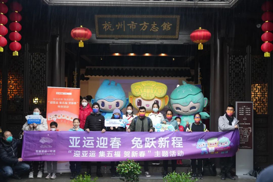 亚运吉祥物宸宸的灵感来自于哪里,亚运吉祥物宸宸粘土视频