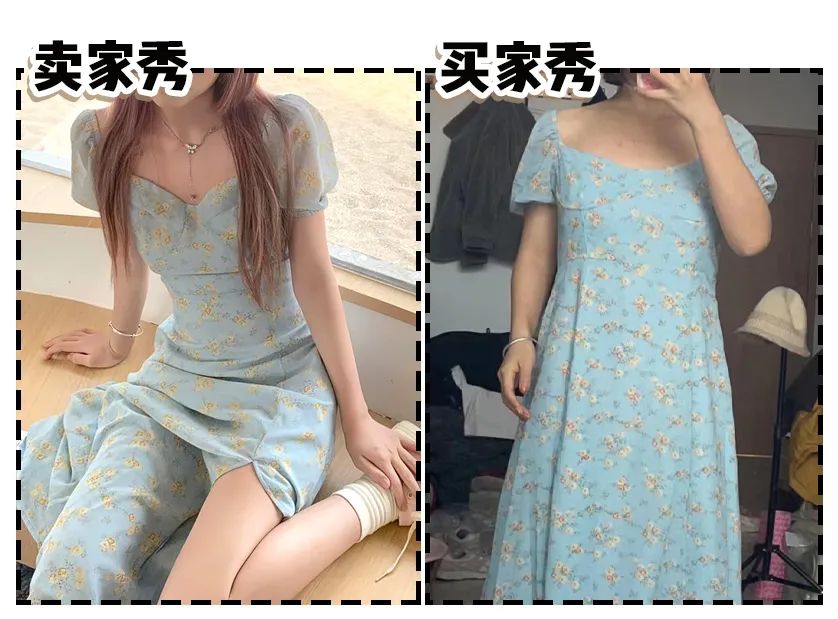 拼多多直播间衣服那么便宜靠谱吗,安踏同样的衣服拼多多比淘宝便宜