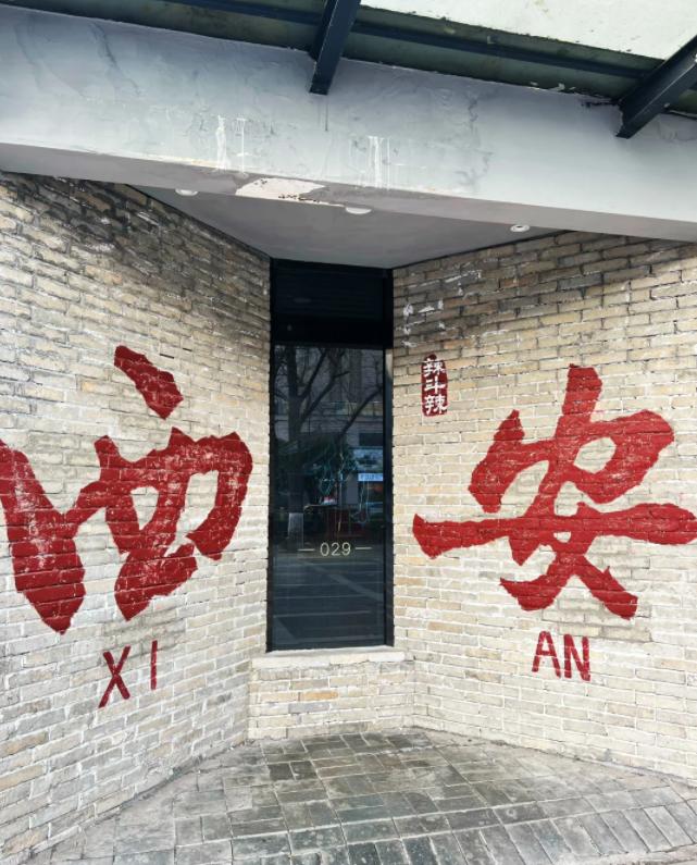 壶口瀑布导游团,西安当地旅行社壶口瀑布一日游