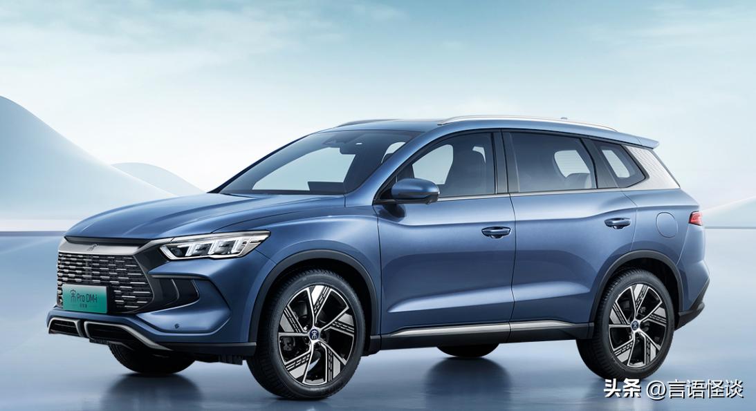 比亚迪用实力证明最强中国车,国产车比亚迪最新消息