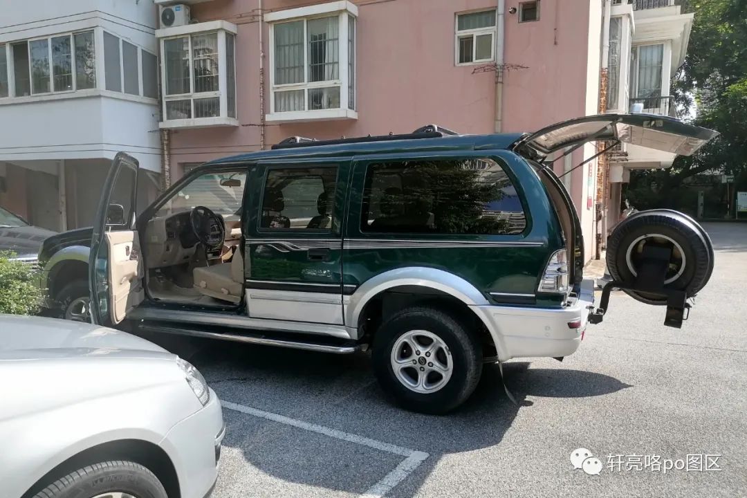 皮卡底盘加个篷⑥丨河北中兴福星SUV/田野牌BQ6501Y2B型