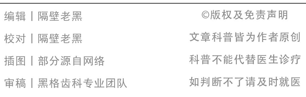 为什么牙医不提倡拔牙而是做牙冠,为什么牙医不想给病人做单冠