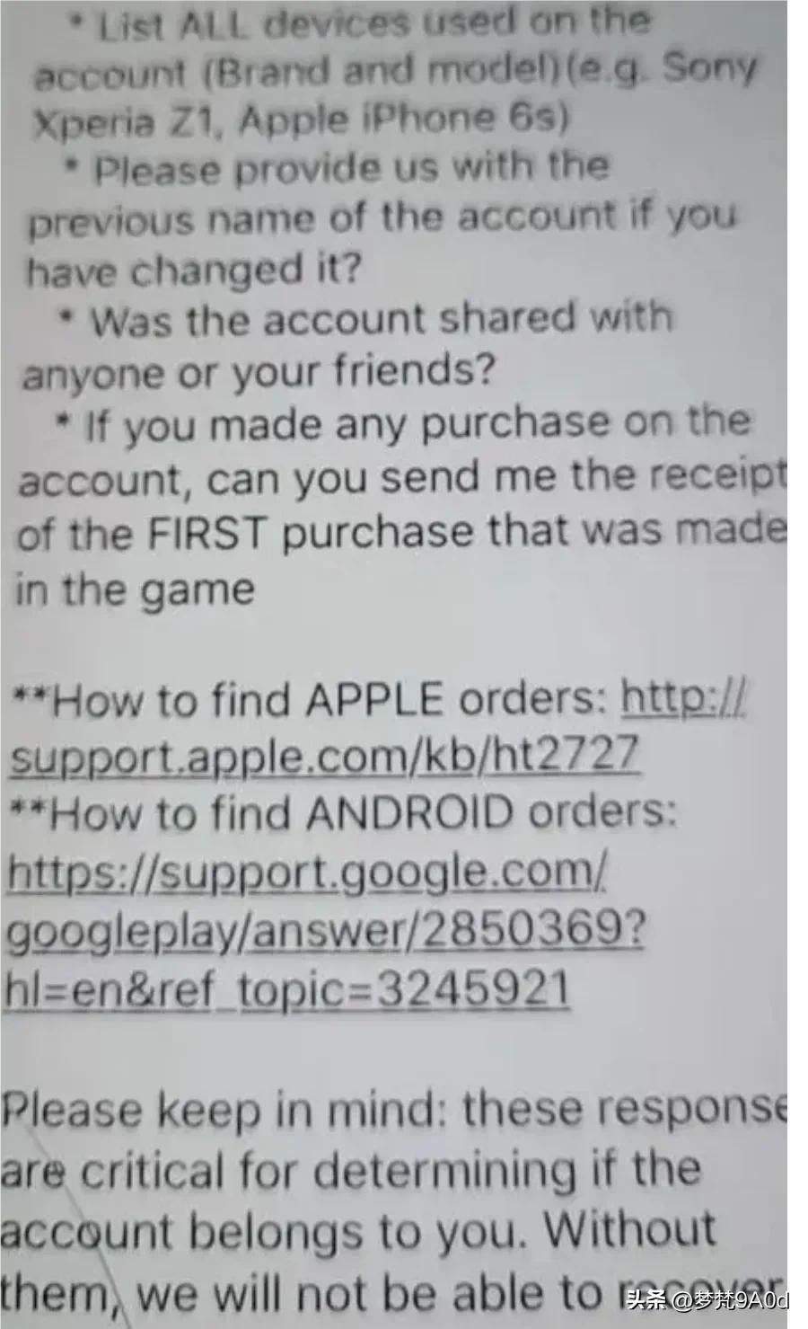 clashroyale国际服如何绑定账号,clashofclans国际服