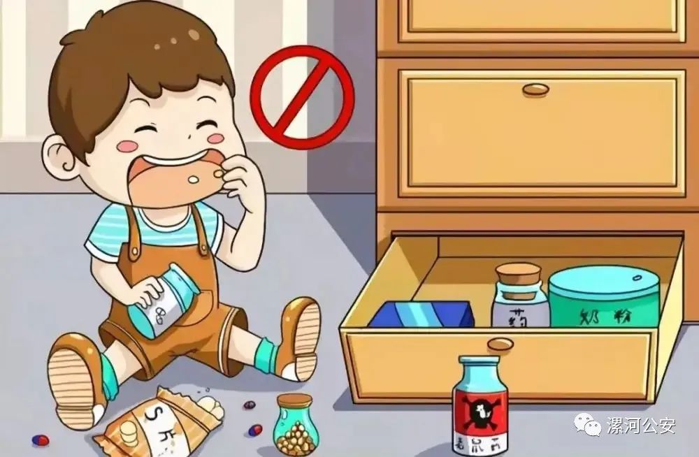 节日我在岗公安守护平安不打烊,节日我在岗户籍民警不打烊