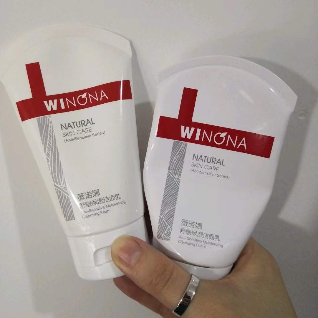 孕妇用了孕妇慎用的洗面奶怎么办,怀孕了必须换洗面奶