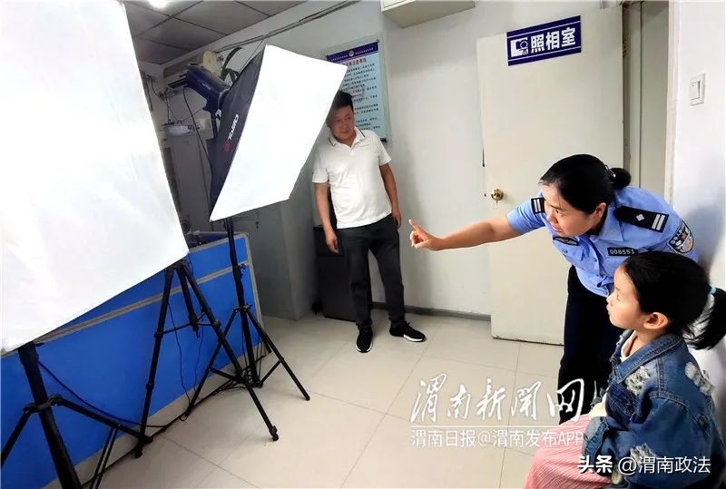 居民如何办理公民身份证,未满16岁首次申领身份证